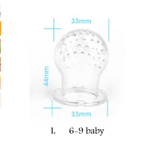 Giraffe silicone teether